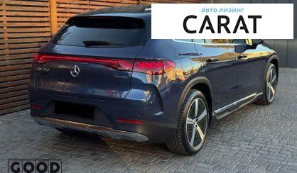 Mercedes-Benz EQE 2023