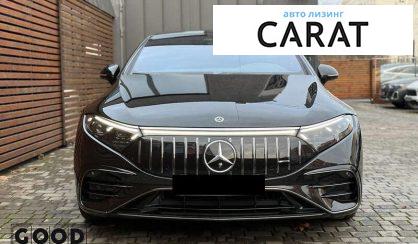 Mercedes-Benz EQS 2022