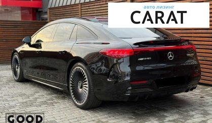 Mercedes-Benz EQS 2022