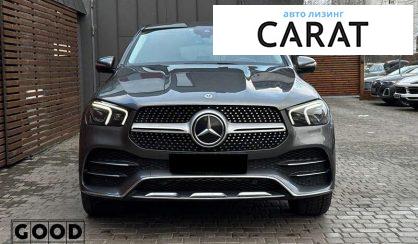 Mercedes-Benz GLE Coupe 2022