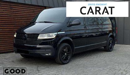 Volkswagen Multivan 2020