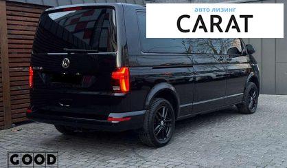 Volkswagen Multivan 2020