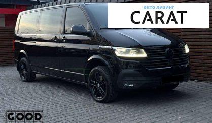 Volkswagen Multivan 2020