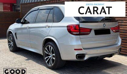 BMW X5 2015