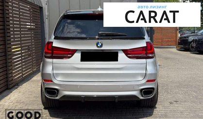 BMW X5 2015