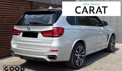 BMW X5 2015