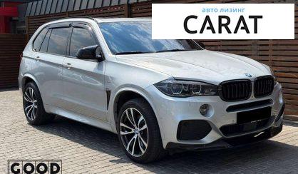 BMW X5 2015