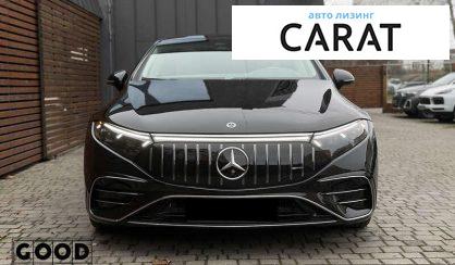 Mercedes-Benz EQS 2023