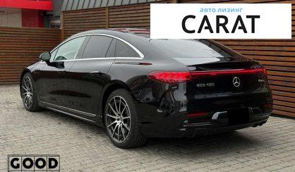 Mercedes-Benz EQS 2023