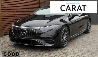 Mercedes-Benz EQS 2023