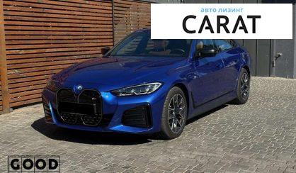 Розглянути BMW i4 2023 BMW i4 2023 - авто лізинг Carat