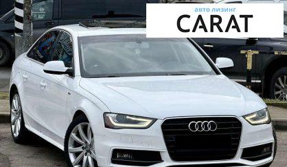 Audi A4 2015