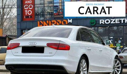 Audi A4 2015