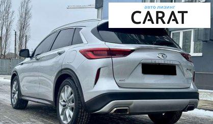 Infiniti QX50 2019