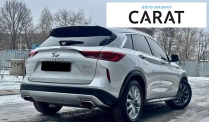 Infiniti QX50 2019