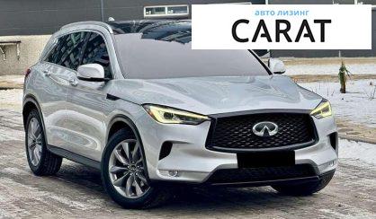 Infiniti QX50 2019