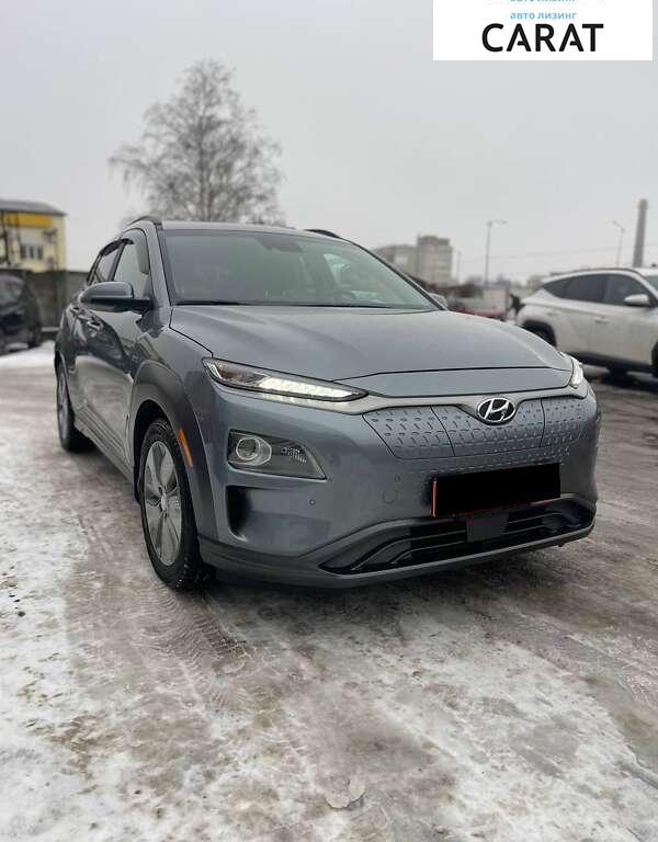 Hyundai Kona 2019