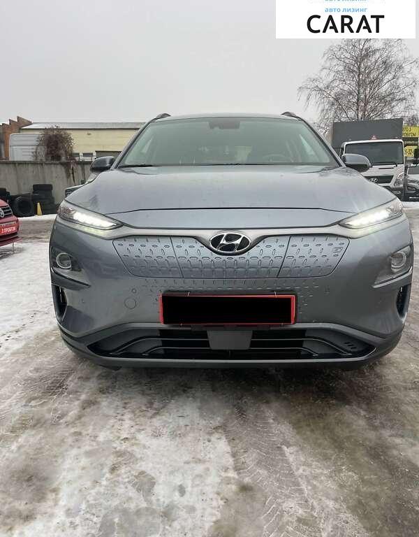 Hyundai Kona 2019