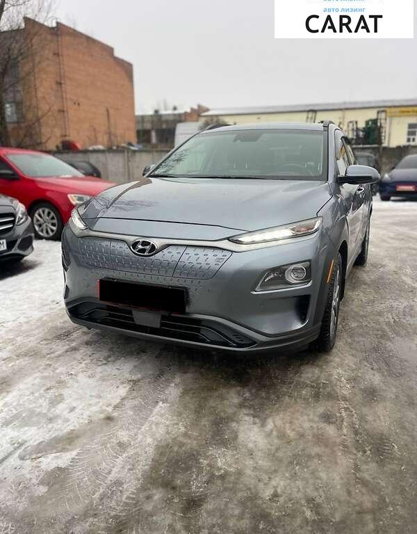 Hyundai Kona 2019