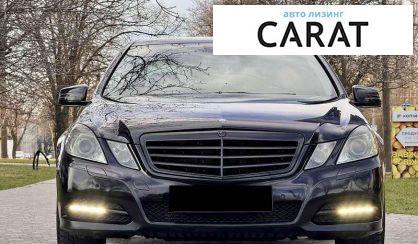 Mercedes-Benz E-Class 2012