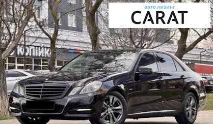 Mercedes-Benz E-Class 2012