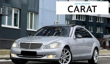 Розглянути Mercedes-Benz CLS-Class 2006 Mercedes-Benz CLS-Class 2006 - авто лізинг Carat