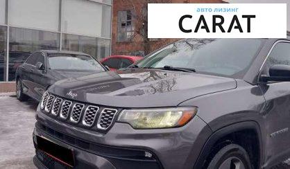 Розглянути Jeep Compass 2022 Jeep Compass 2022 - авто лізинг Carat