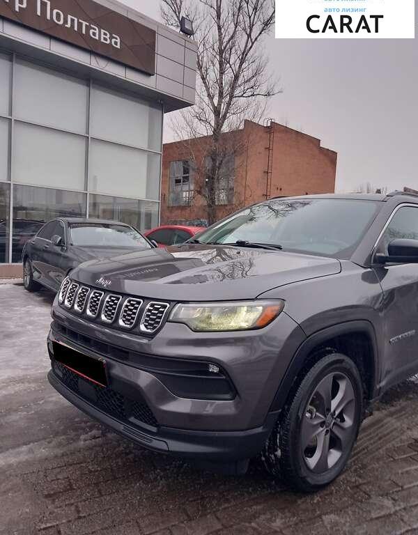 Jeep Compass 2022