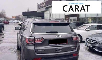 Jeep Compass 2022