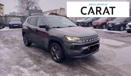 Jeep Compass 2022