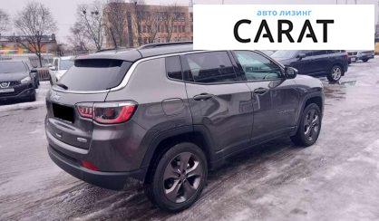 Jeep Compass 2022
