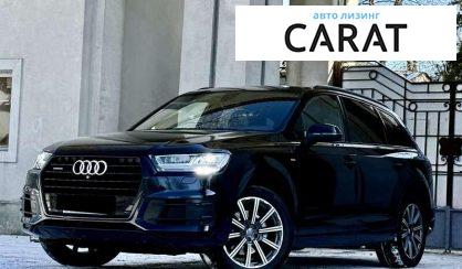 Розглянути Audi Q7 2018 Audi Q7 2018 - авто лізинг Carat