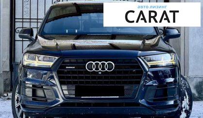 Audi Q7 2018