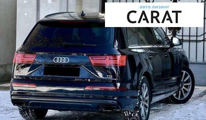 Audi Q7 2018