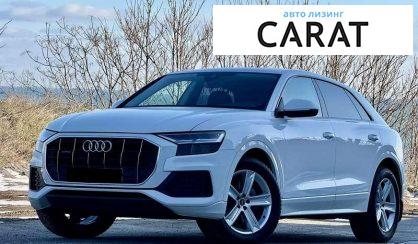 Розглянути Audi Q8 2022 Audi Q8 2022 - авто лізинг Carat