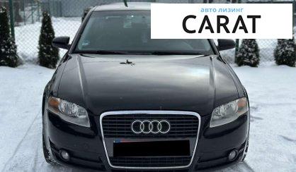 Audi A4 2006