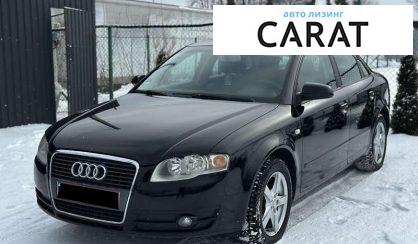 Audi A4 2006