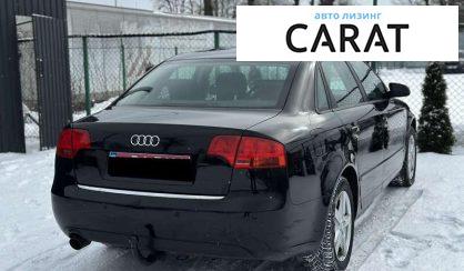 Audi A4 2006