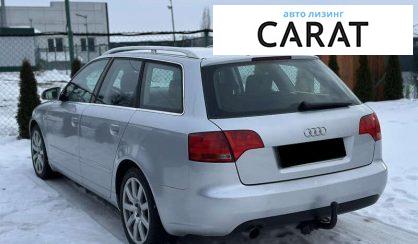 Audi A4 2006
