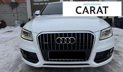 Audi Q5 2015
