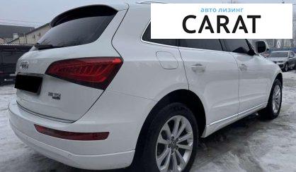 Audi Q5 2015
