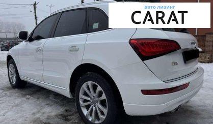 Audi Q5 2015