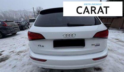 Audi Q5 2015