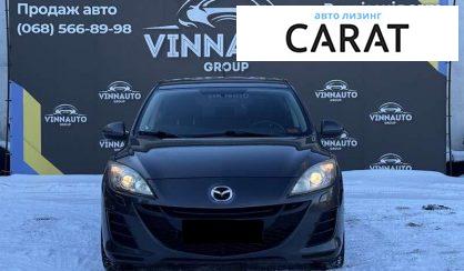 Mazda 3 2009