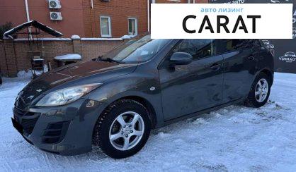 Розглянути Mazda 3 2009 Mazda 3 2009 - авто лізинг Carat