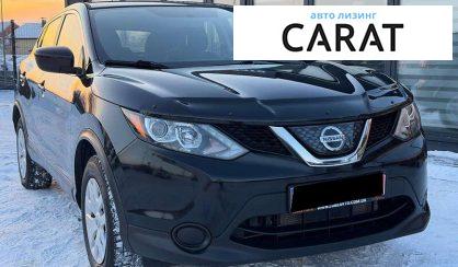 Nissan Rogue 2018