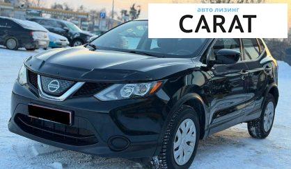 Nissan Rogue 2018 - авто лізинг Carat