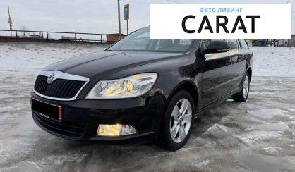 Розглянути Skoda Octavia 2009 Skoda Octavia 2009 - авто лізинг Carat
