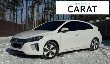 Hyundai Ioniq 2017