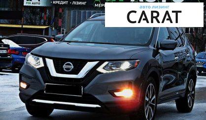 Nissan Rogue 2018